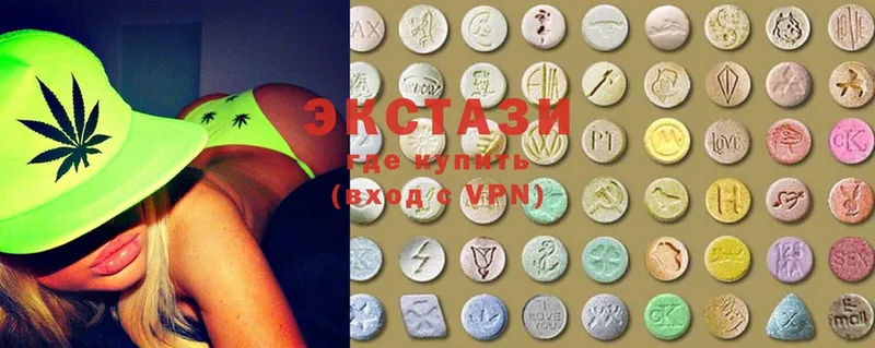 площадка как зайти  Невельск  Ecstasy 300 mg  где можно купить   мега как войти 